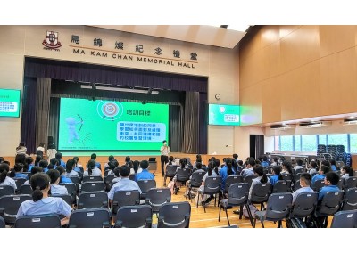 與「東華三院馬錦燦紀念小學」合辦 「領袖生朋輩調解基礎培訓」 ( 2025年6月12日 )